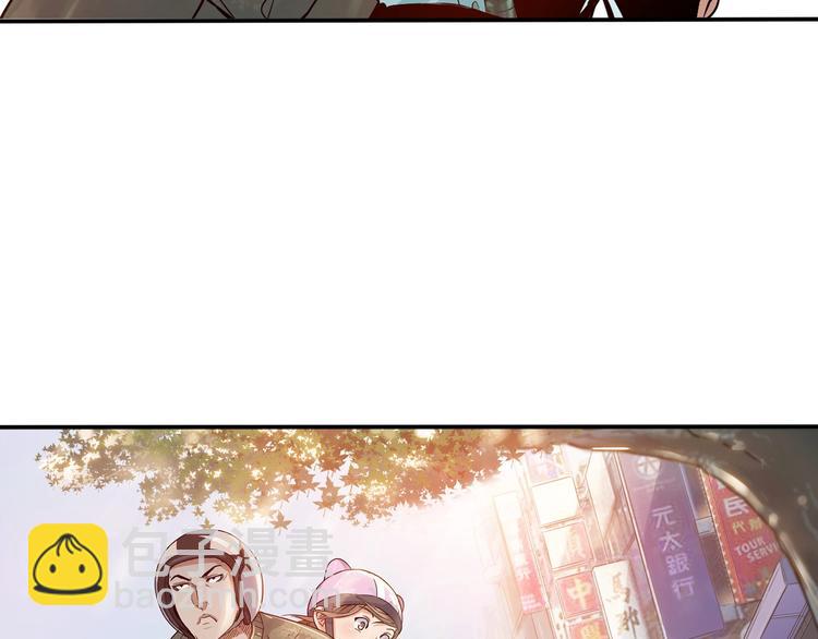 第21话  打工时间10