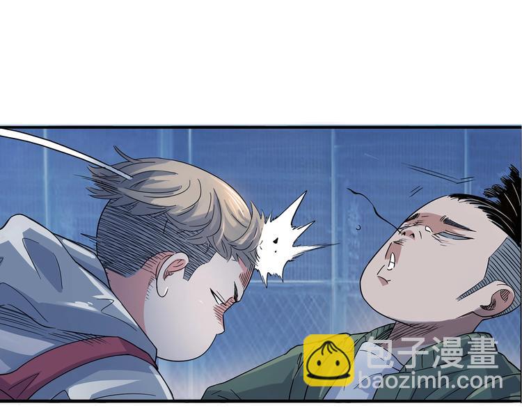 第21话  打工时间116