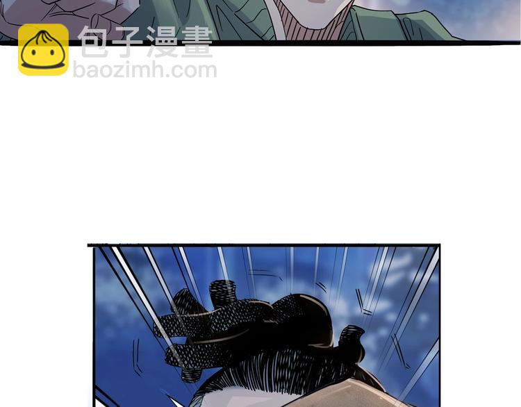 第21话  打工时间118
