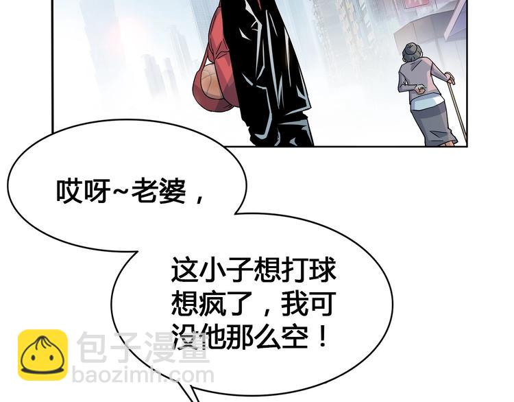 第21话  打工时间14