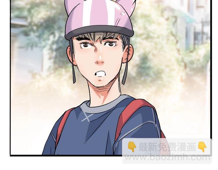 第21话  打工时间36