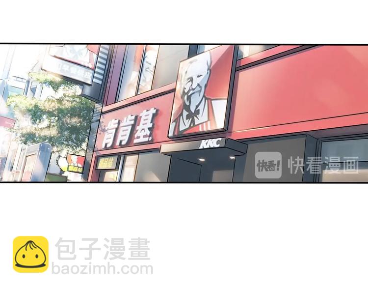 第21话  打工时间39