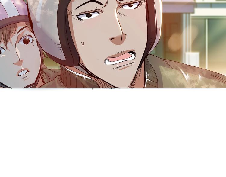 第21话  打工时间4
