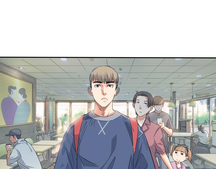 第21话  打工时间40
