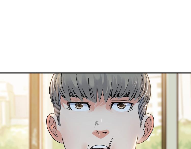 第21话  打工时间57