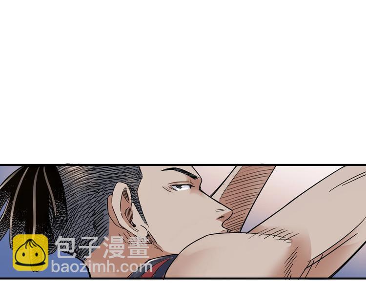 第21话  打工时间72