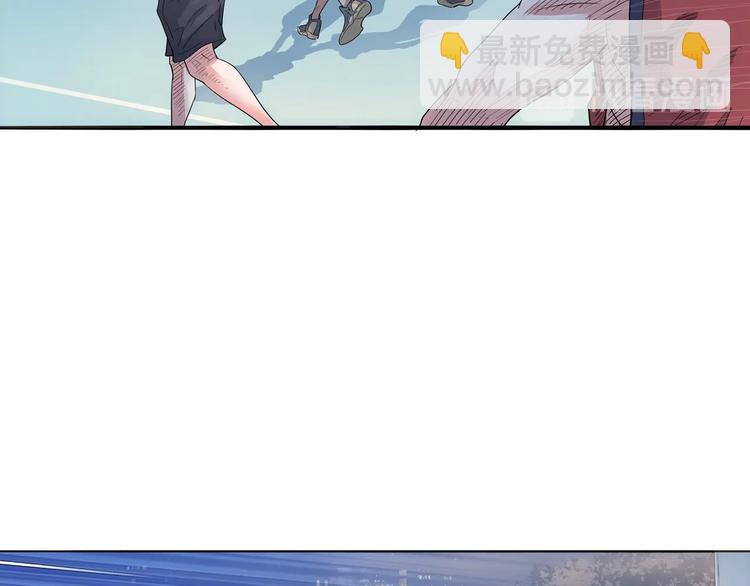 第21话  打工时间79