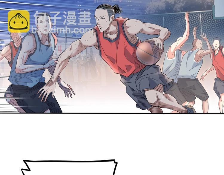第21话  打工时间80