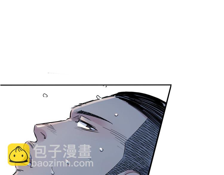 第21话  打工时间85