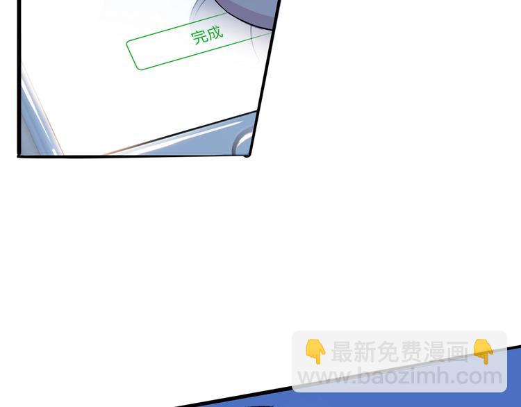 第21话  打工时间92