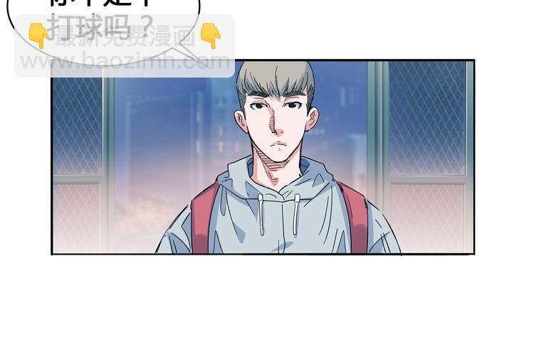 第21话  打工时间98