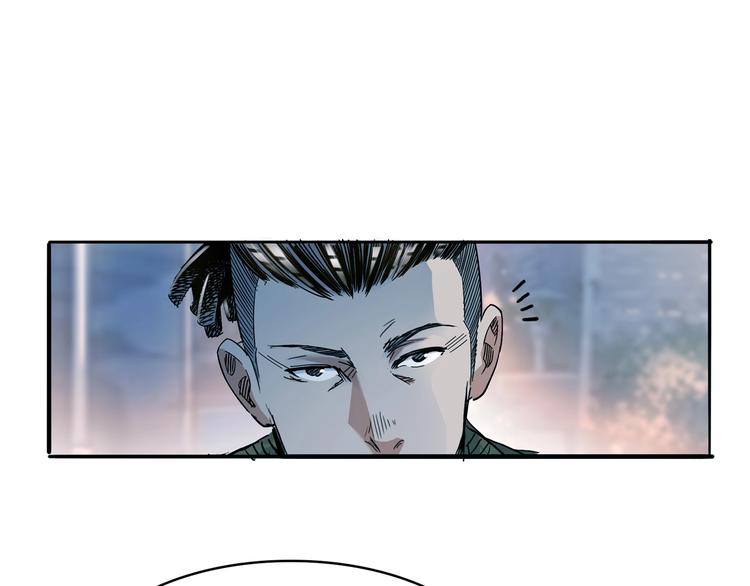 第21话  打工时间99