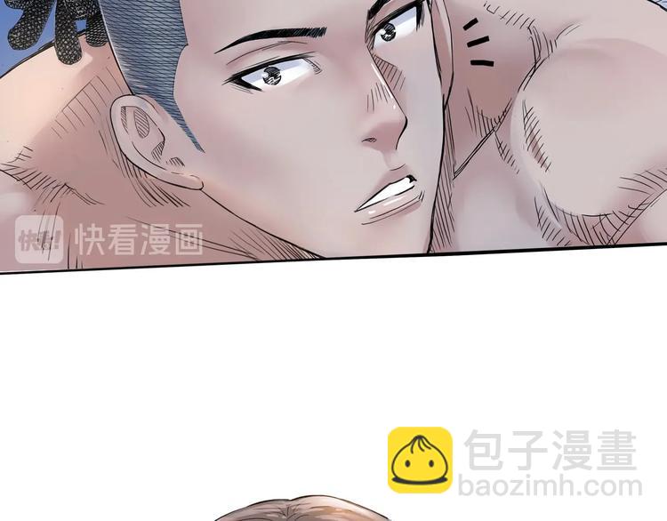 第22话  被淘汰的滋味121