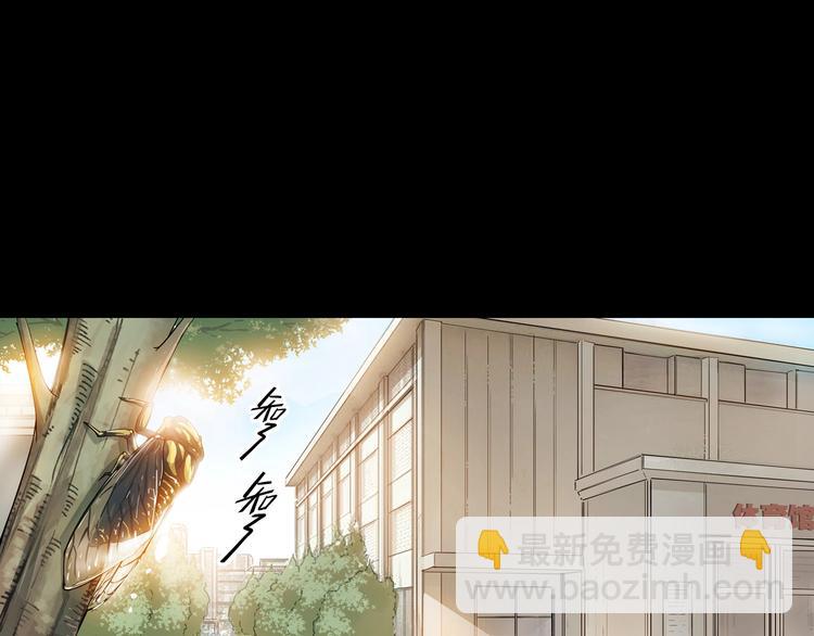 第22话  被淘汰的滋味2