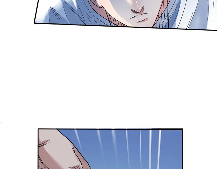 第22话  被淘汰的滋味30