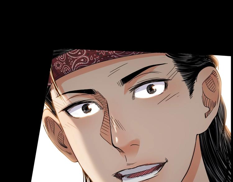 第22话  被淘汰的滋味54