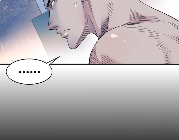 第22话  被淘汰的滋味73