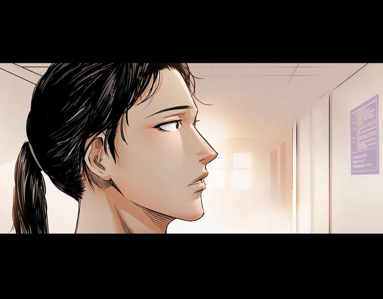 第22话  被淘汰的滋味75