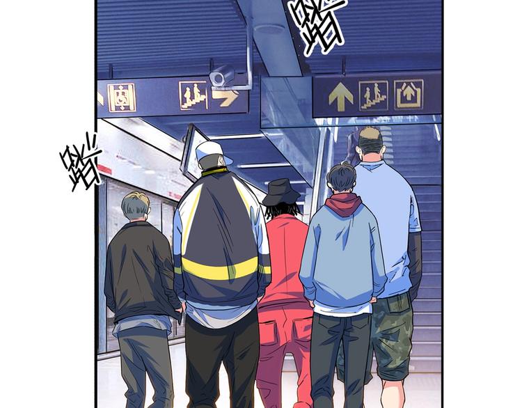 第24话  末日球场31