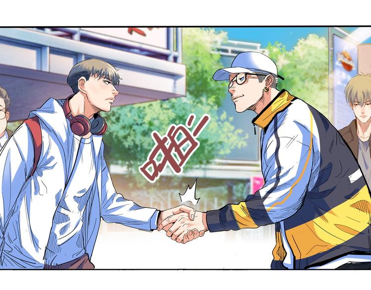 第24话  末日球场74
