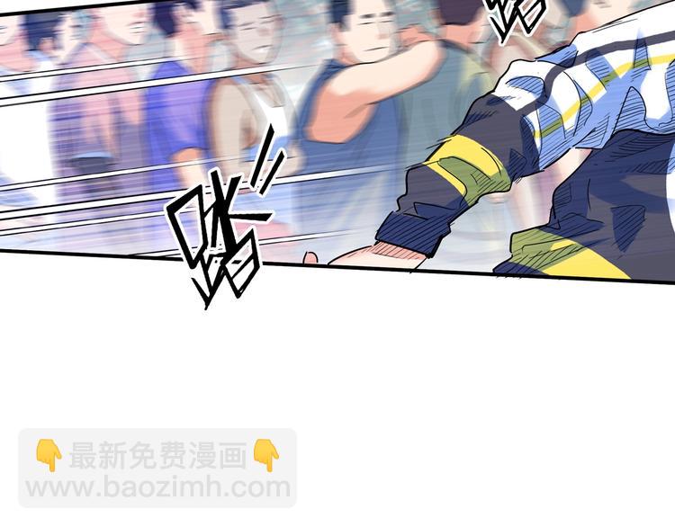 第24话  末日球场93