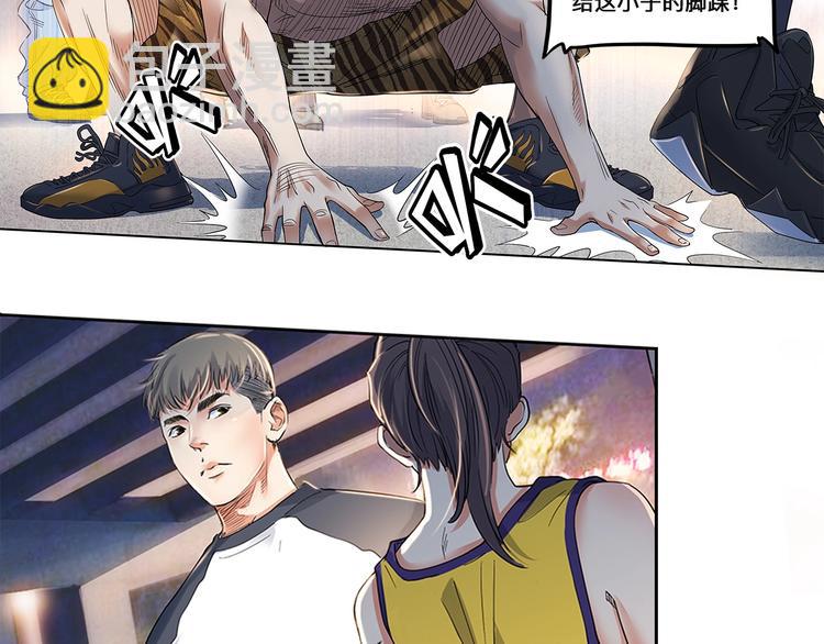 第28话  默契的配合21