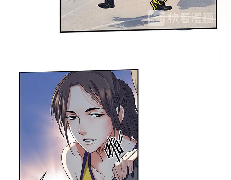第28话  默契的配合23