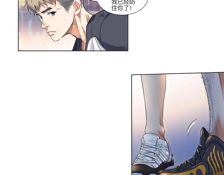 第28话  默契的配合6