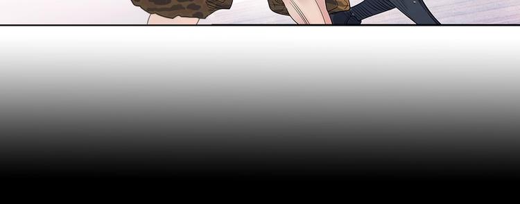 第29话  觉醒的孔雀62