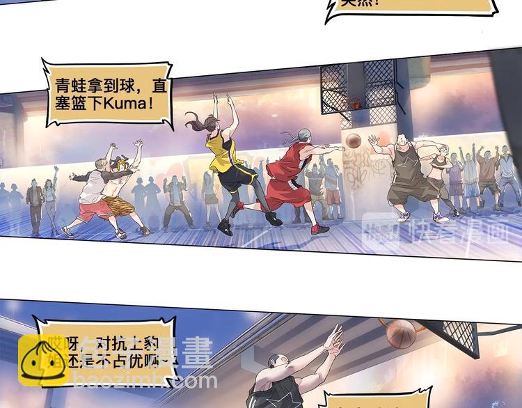 第30话  赢球的方法19