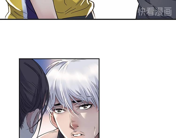 第30话  赢球的方法31