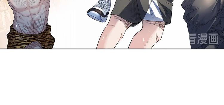 第30话  赢球的方法56