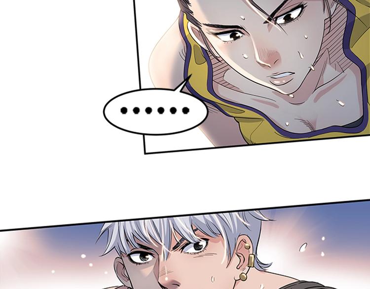 第30话  赢球的方法59
