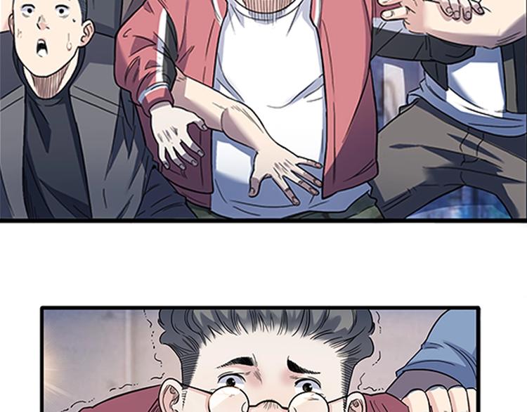 第30话  赢球的方法70