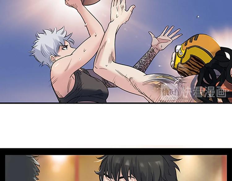 第30话  赢球的方法88