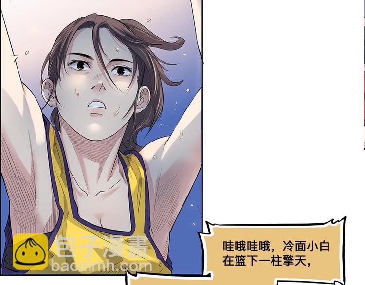 第31话  暗号24