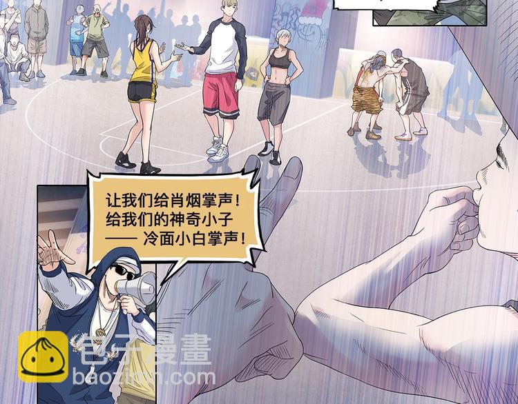 第31话  暗号28