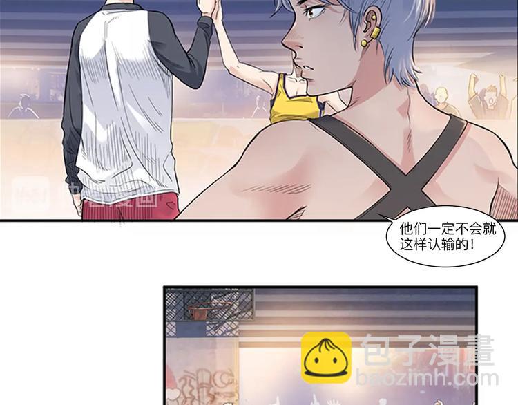第31话  暗号33