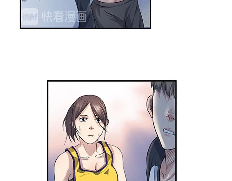 第31话  暗号38