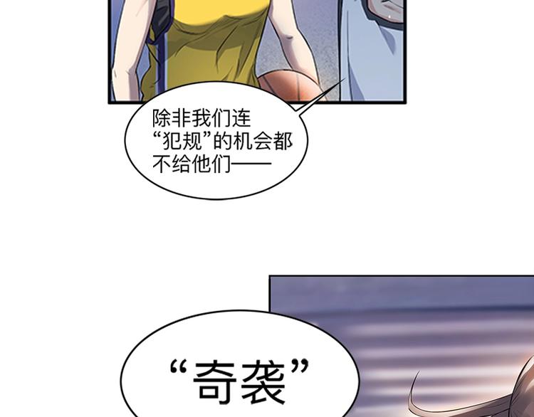 第31话  暗号39