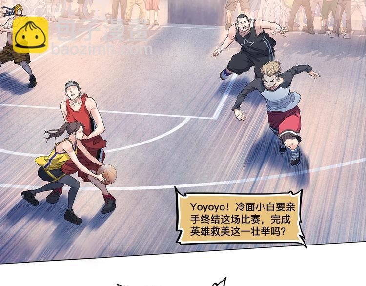 第31话  暗号51