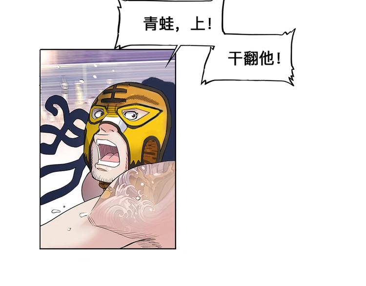 第31话  暗号52