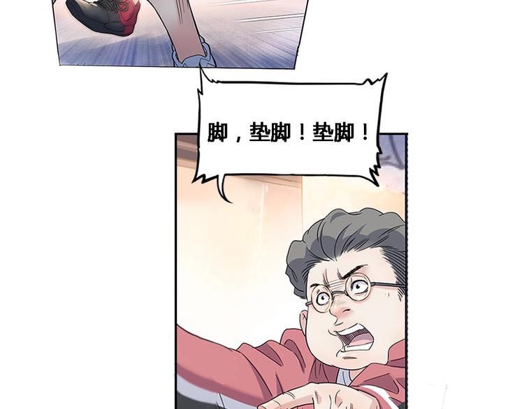 第31话  暗号56