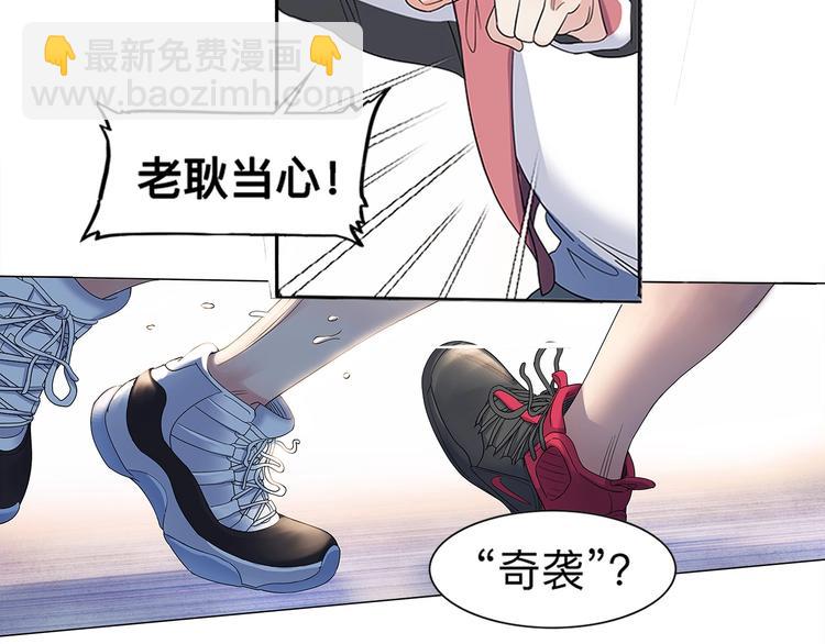 第31话  暗号57