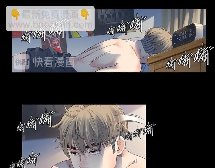 第31话  暗号6