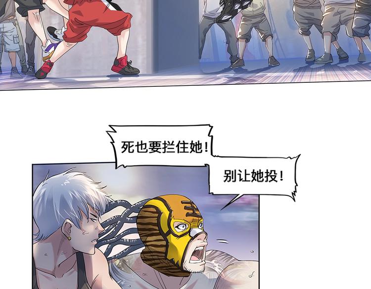 第32话  一剪寒梅13