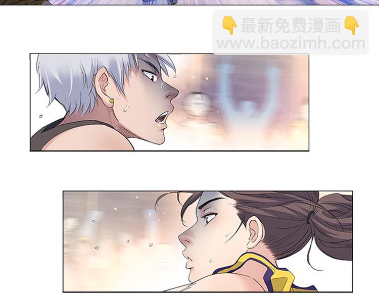 第32话  一剪寒梅25