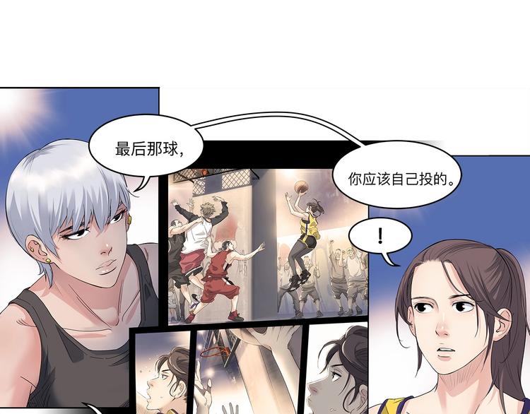 第32话  一剪寒梅66