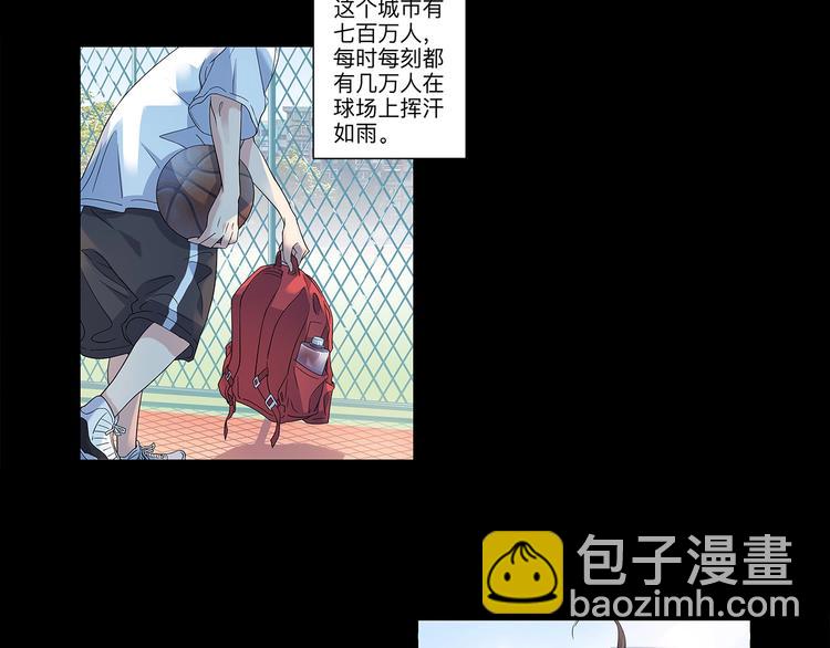 第32话  一剪寒梅74