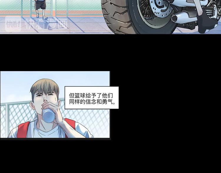 第32话  一剪寒梅76